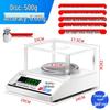Высокоточные цифровые лабораторные весы (Китайская версия)