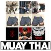Berserk Muay Thai Kick Boxing UFC MMA Mixed Marcial Art Shorts Anime Men Women Unisex Double Layer Quick Dry Breathable Sport Gym Fitness Workout