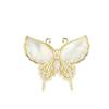 Fluttering Butterfly Brooch, High-end Chest Flower Breaking Into Butterfly, Light Luxury And High-end Accessories