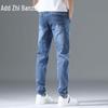 Men's Relaxed Fit Straight Leg Denim Jeans