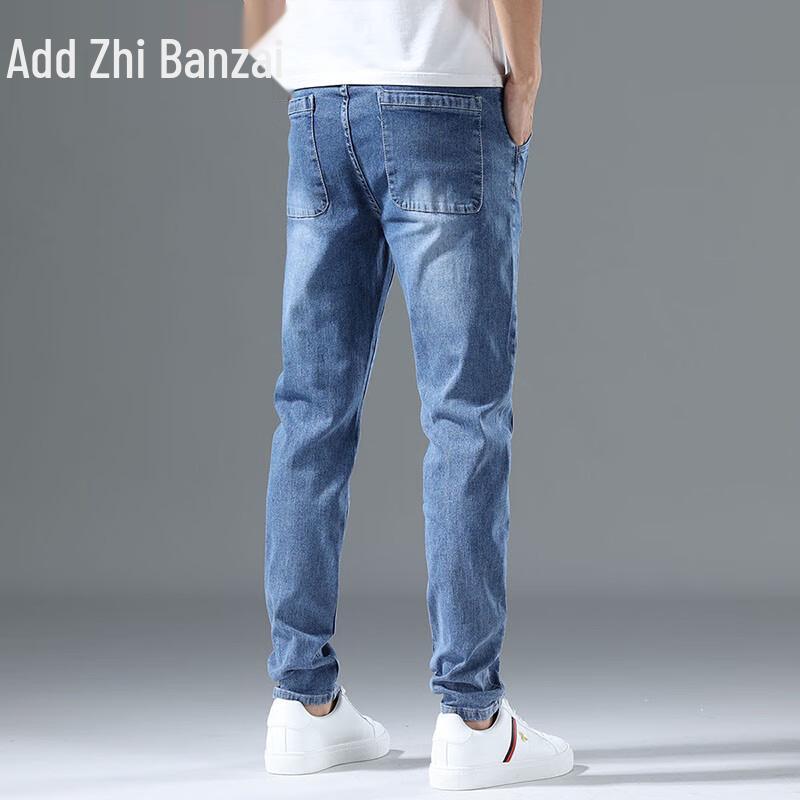 Men's Relaxed Fit Straight Leg Denim Jeans