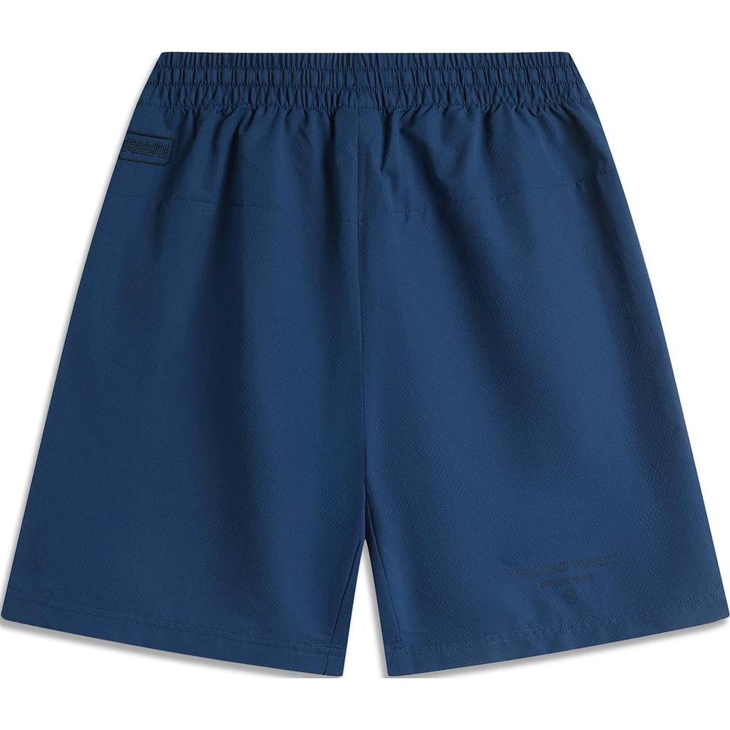 Повседневные шорты Li Ning мужские темно-синие простые AKSU755-4