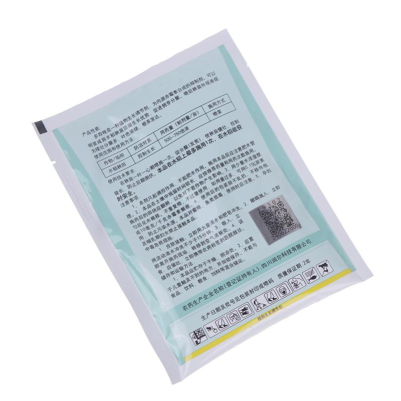 40 г паклобутразол 15% смачивающийся порошок регуляторы роста растений выращивание замедленный рост помощь удобрение для домашнего сада сельскохозяйственное