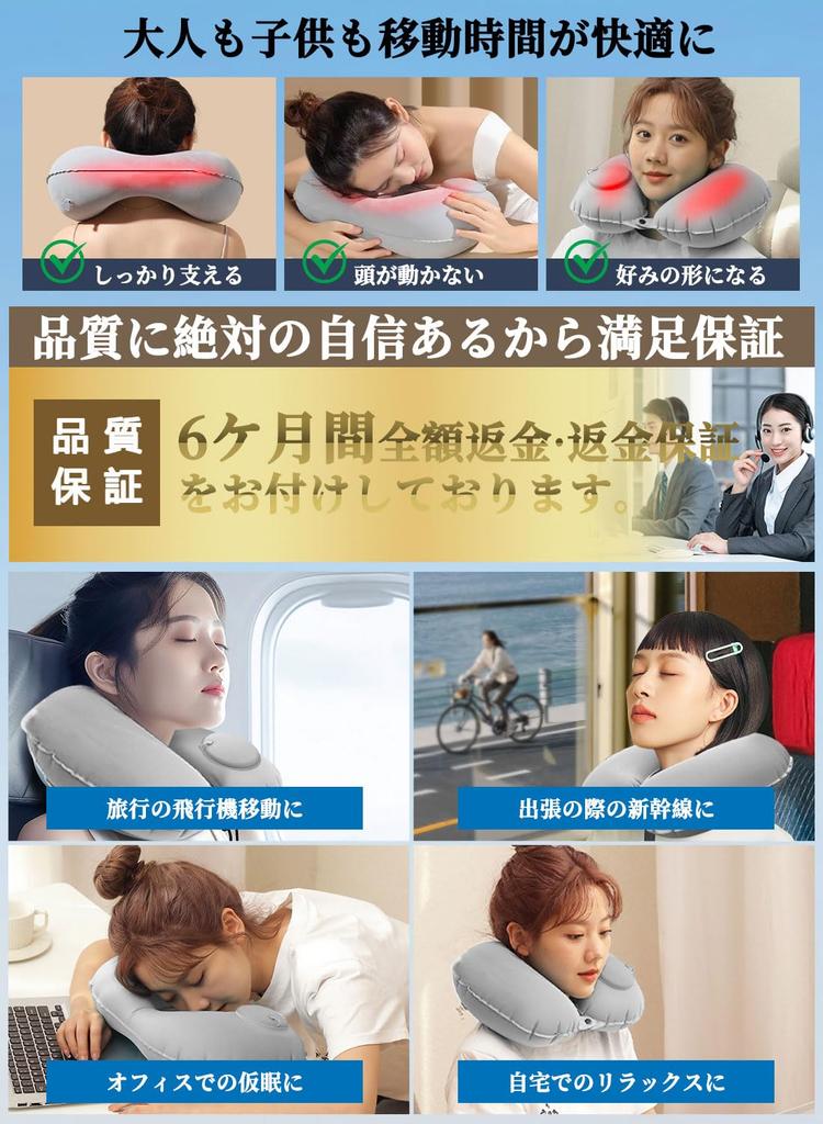 Fiico Neck Pump Double Portable Neck Air Neck Manual Press Type Neck Airplane Travel Storage Pouch Included Подушка, Тип, U-образная подушка, клапан,