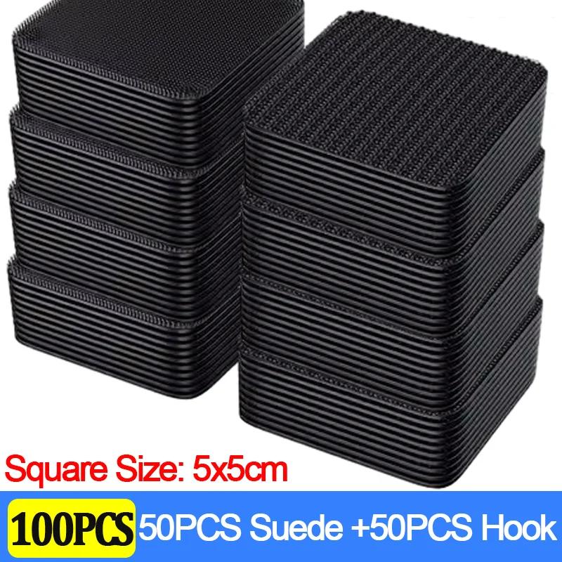 100/2 шт. наклейки для фиксации ковров, двухсторонние высокоадгезивные фиксирующие заплатки для автомобильных ковров, коврики для ног, противоскользящие ленты