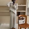 Korean Style Sweater Suit Women's Autumn and Winter Loose Lazy Style Fashion Sweater Top + Long Skirt Two-piece Suit