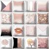 Office Living Room Home Pillowcase Pink Geometric Pillowcase Car Ornaments