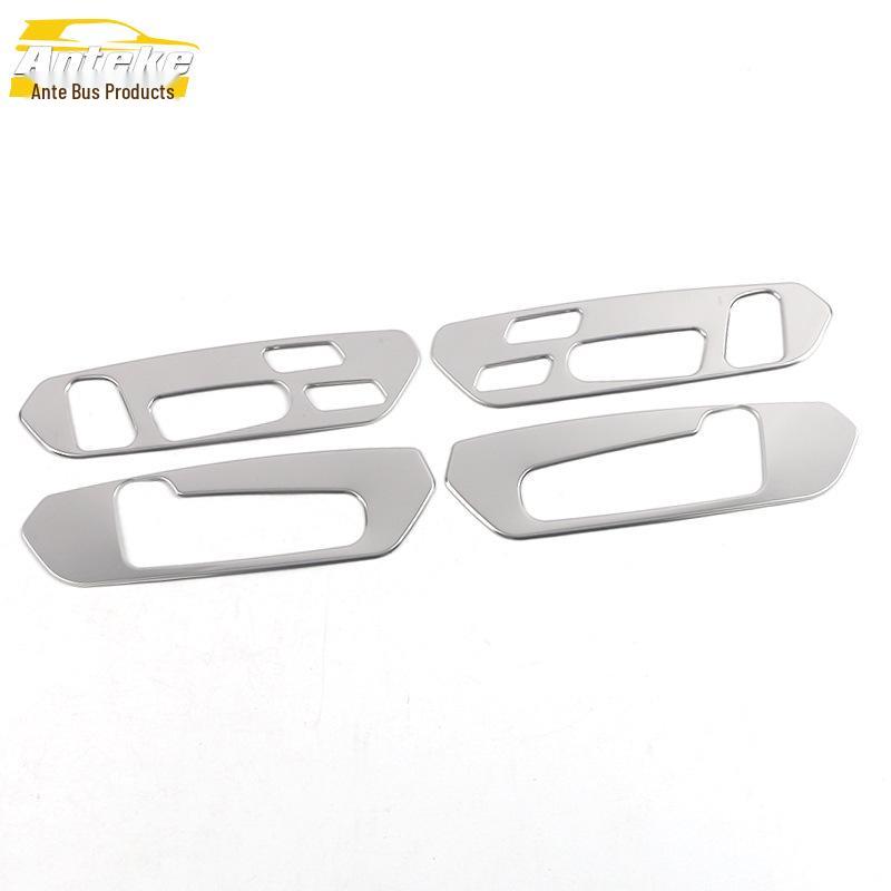 Sequin Decorative Stickers for 21 Kustu Seat Adjustment Switch Buttons