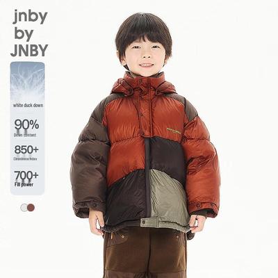 Детская пуховая куртка в клетку JNBY by JNBY
