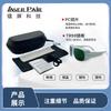 Laser safety goggles 9001100nm OD8+High-protection handheld fiber laser protective glasses for welding
