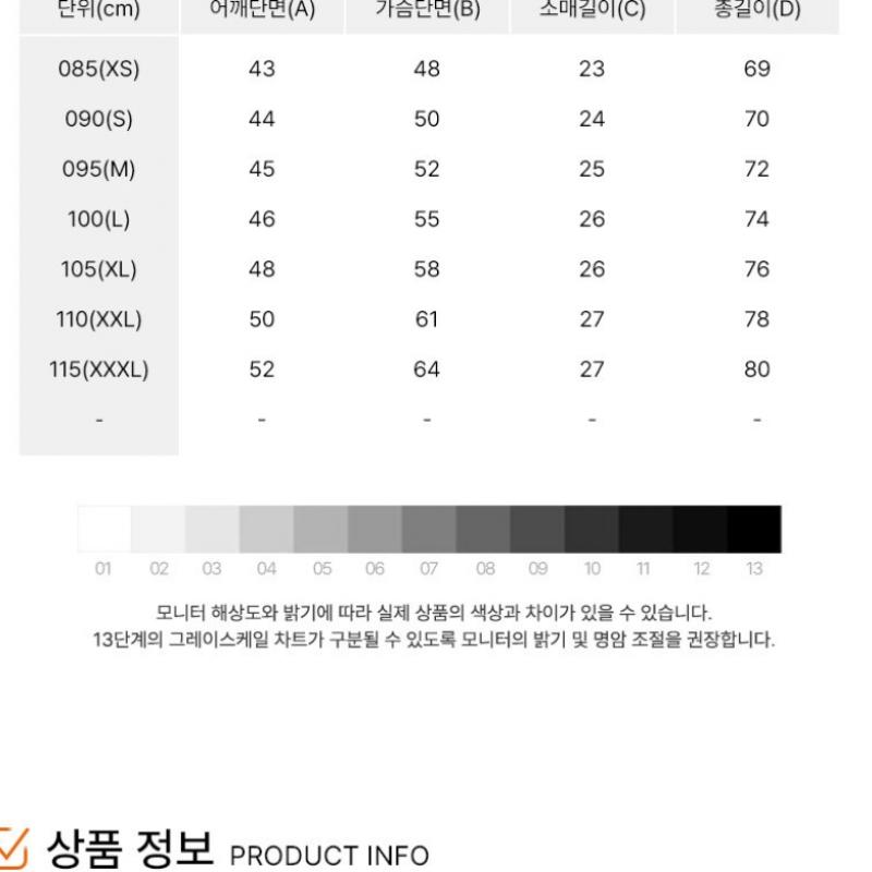 Adidas Футболка с коротким рукавом и трилистником Wonder white