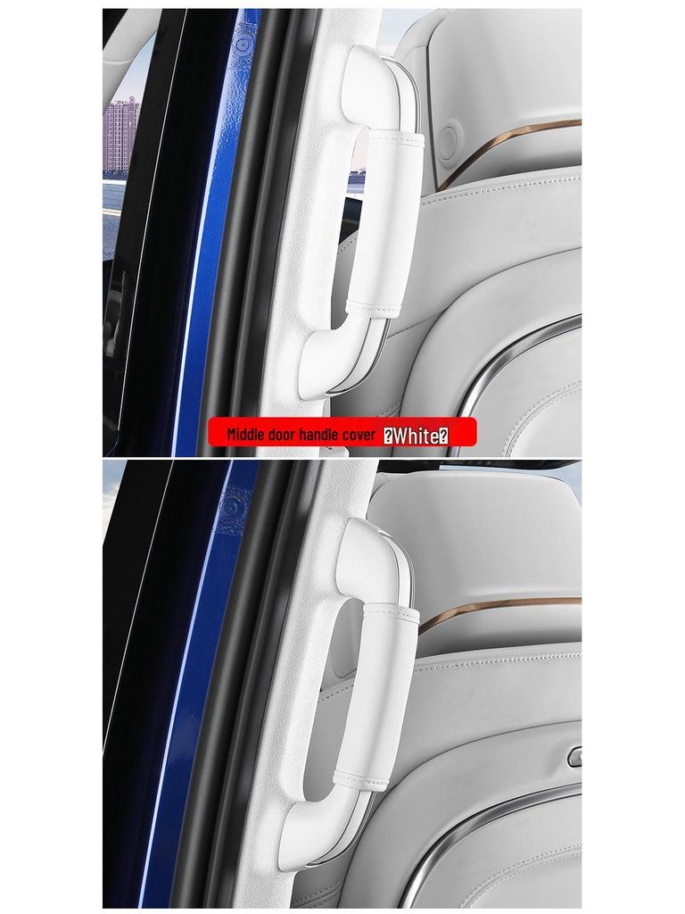 2024 Buick GL8 PHEV Защитная накладка на подлокотник среднего ряда - Модификация интерьера гибридного автомобиля на новой энергии