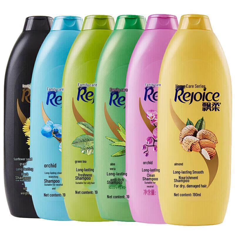 Rejoice Double Effect Moisturizing & Smoothing Shampoo
