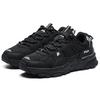 Fila Поток Черные Женщины F12W144127FBK