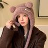 Милая шапка с ушками медведя, женская шапка-ушанка, сладкая вязаная пушистая шапка, модная шапка