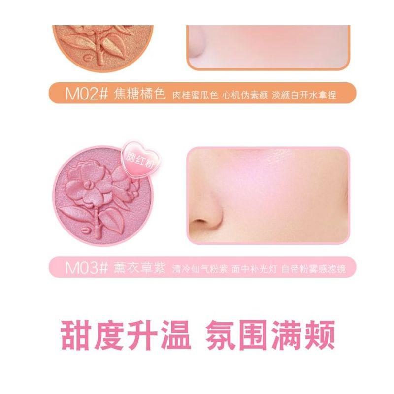 MACK ANDY - Velvety Flower Embossed Blusher- 3 Colors