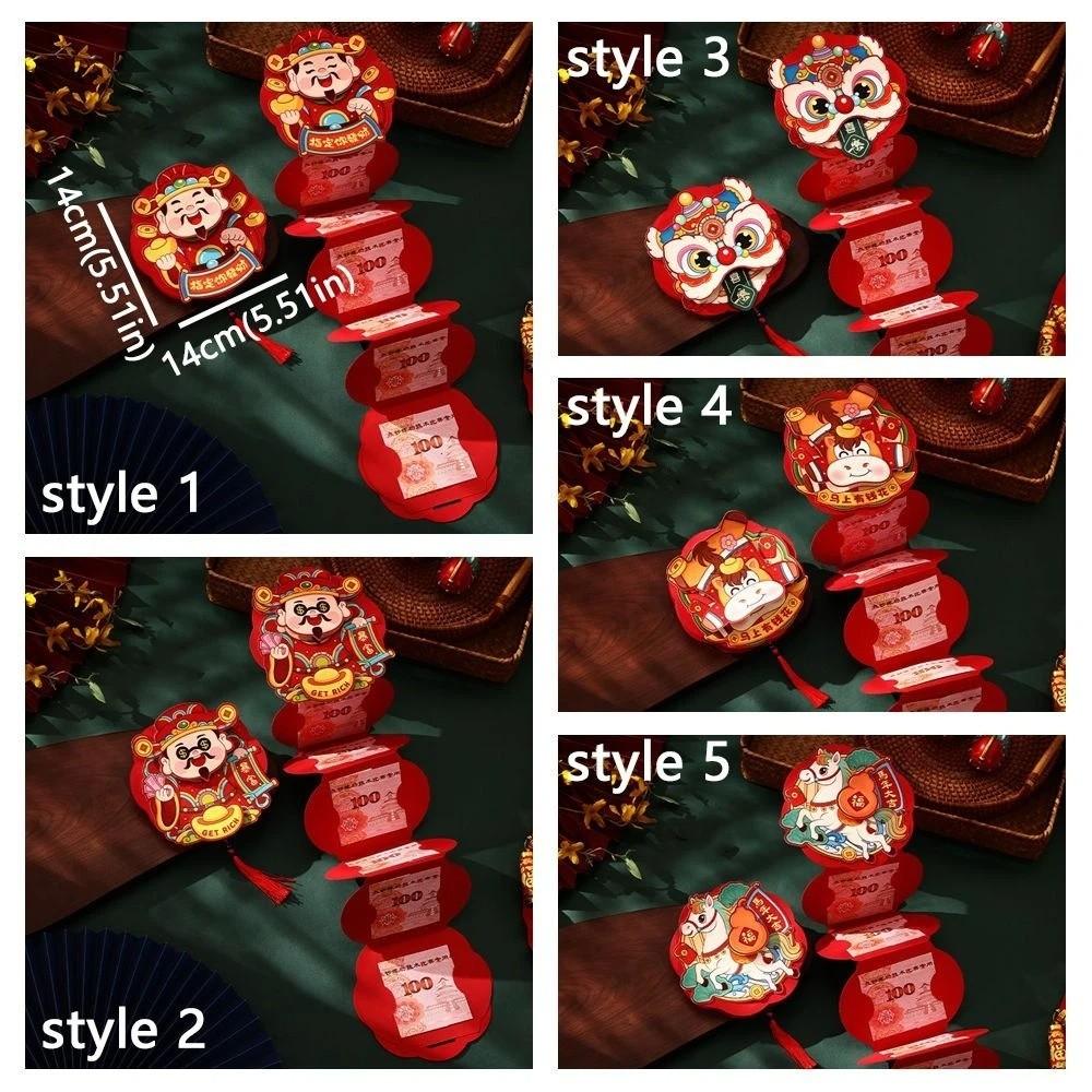 3D Rotating Horse Year Red Envelope Folding 2026 Red Pocket Gift Bag Hongbao  Festival Supplies