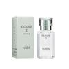 Haba Squalane II, 30ml, 1 unit