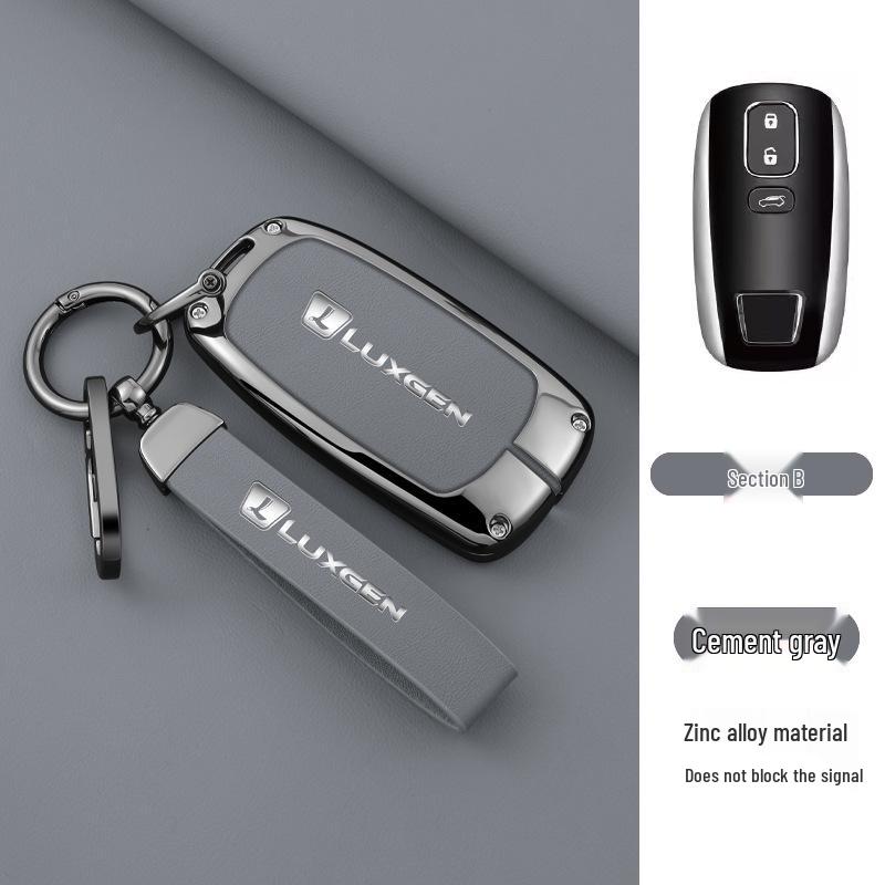 Чехол для ключа автомобиля Luxgen U6 U7 Na5 U5 S5: Минималистичный защитный чехол для пульта дистанционного управления