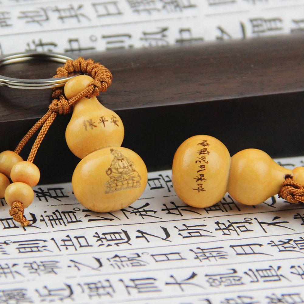 Key Chain Ornaments Car Key Ring Peach Wood Keyring Good Luck Gourd Chinese Traditional Keychain