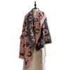 Art English Letters Autumn And Winter High-End Temperament Scarf Warm Simple Shawl