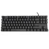 Y-FRUITFUL K7 87-Key Russian Wired Gaming Mechanical Keyboard