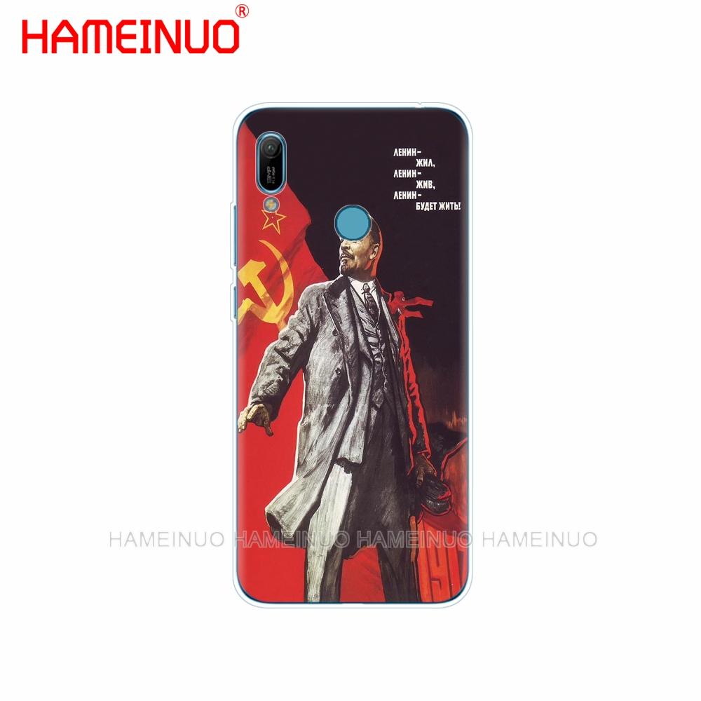 Силиконовый чехол для телефона huawei Y5 Y6 Y7 Y9 PRO PRIME 2019 honor 8s 8a 20 LITE PRO 10i view 20 V20 lenin флаг Советского Союза