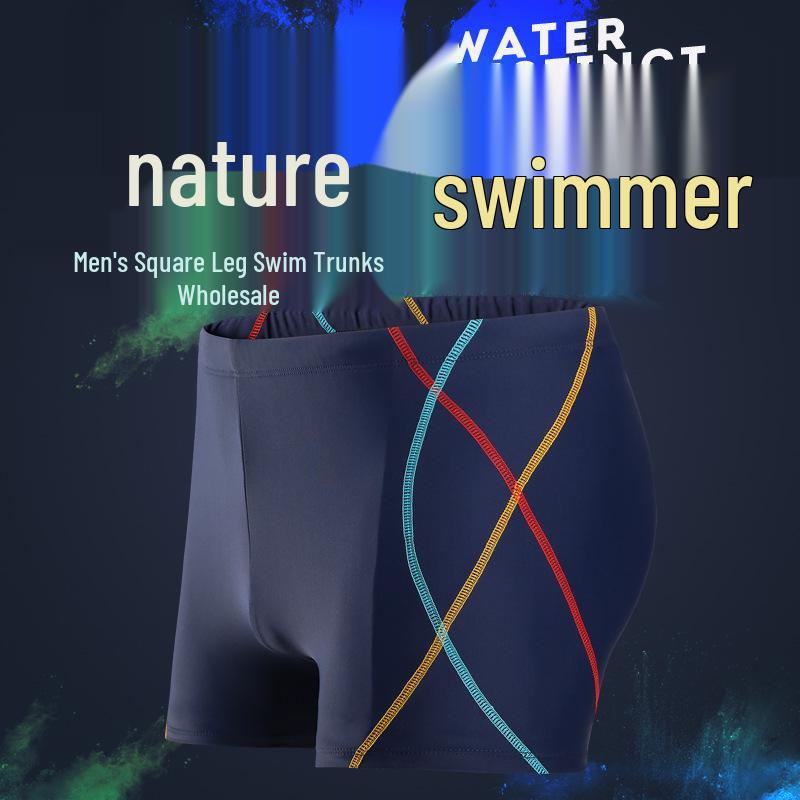 2025 Men's Breathable High-Elastic Swim Trunks - Casual Beach and Pool Shorts