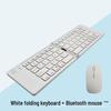 Jingzun Портативная складная Bluetooth-клавиатура для мобильного телефона и планшета