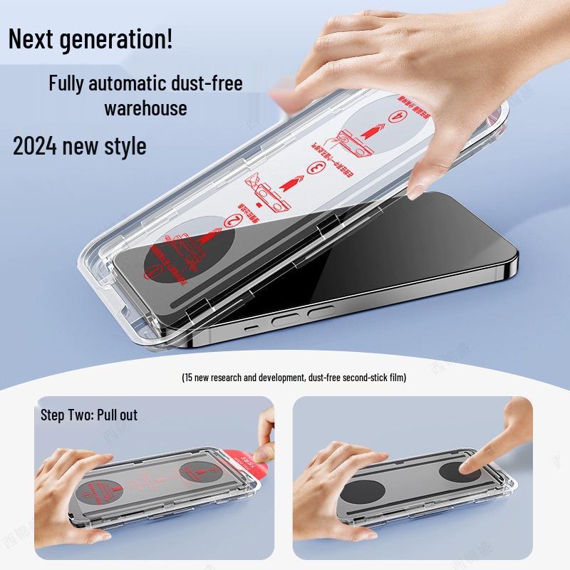 Защитное стекло без пыли для мобильных телефонов Vivo iQOO Z9, Neo 8/6SE, Z7x, iQOO 11s.