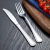 Double-wire Stainless Steel Tableware, Knife and Fork Spoon, Steak Knife and Fork, Western Tableware, Spoon, Four Main Pieces Set, Spoon