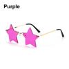 1 шт. Солнцезащитные очки без оправы в форме звезды для вождения, модные очки для женщин и мужчин, очки для вечеринок, забавные очки в форме пентаграммы, рождественский декор