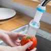 Anti-splash Faucet Filter Tip Kitchen Water Filter Sprayer Tap Water Strainer