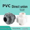 SanYou PVC Union Connector