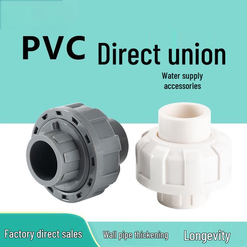 SanYou PVC Union Connector