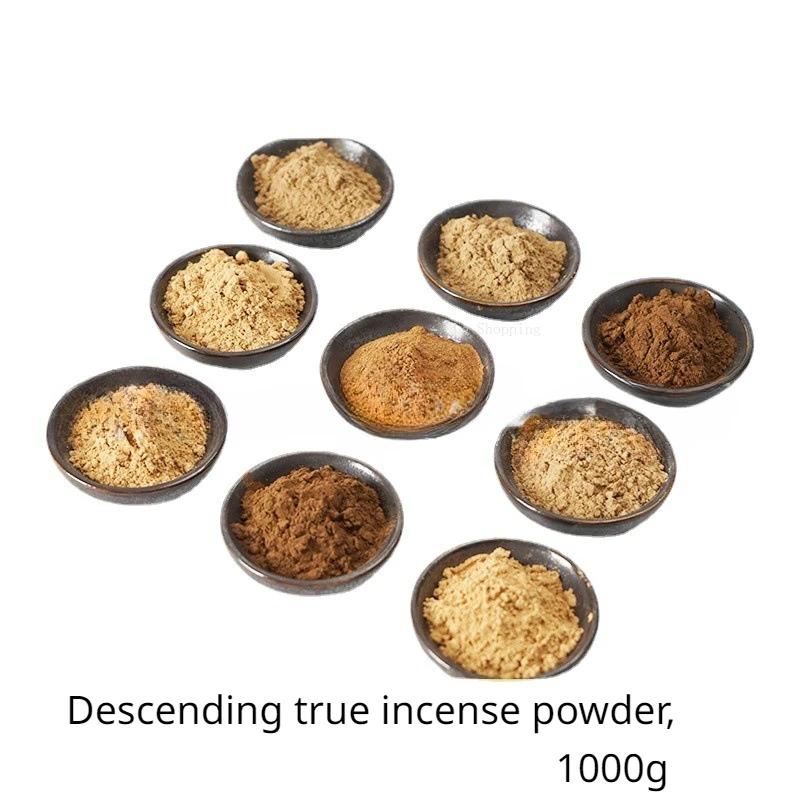 1000 г Натуральный Порошок Благовоний Гусиная Груша Османтус Жасмин Сандаловое Дерево Агиловое Дерево Дом Чайная Комната Печать для Благовоний Материал для Ароматизации