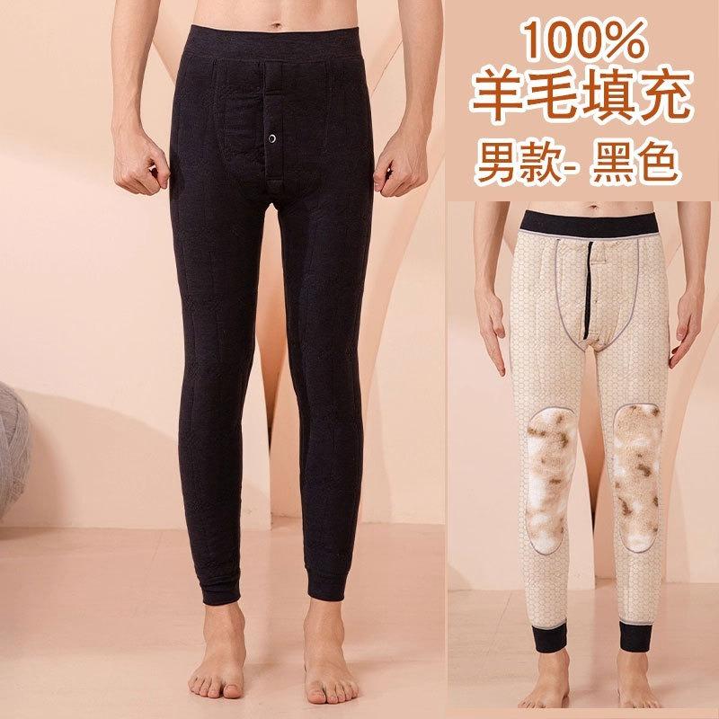 Теплые кашемировые термобрюки, утолщенные и удлиненные наколенники, защита талии, холодостойкие и велюровые хлопковые брюки для осени и зимы