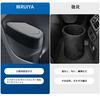 RUIYA Мусорное ведро для стороны водителя для Toyota Raize и Daihatsu Rocky, Боковой ящик, Мусорное ведро Rise, Автомобильное мусорное ведро, Мусорное ведро Rocky, Мусорное ведро Rise, Водительская