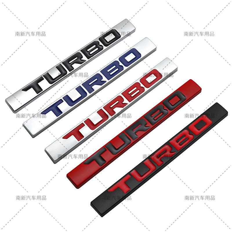 1 шт. Металлическая наклейка-эмблема TURBO для автомобиля, аксессуары для декора задней части багажника, кузова, крыла, боковой части