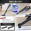 Iris Ohyama Cordless Rechargeable Cyclone Stick Vacuum Cleaner with Electrostatic Mop, Lightweight, Popular, SCD-R2P-B Black