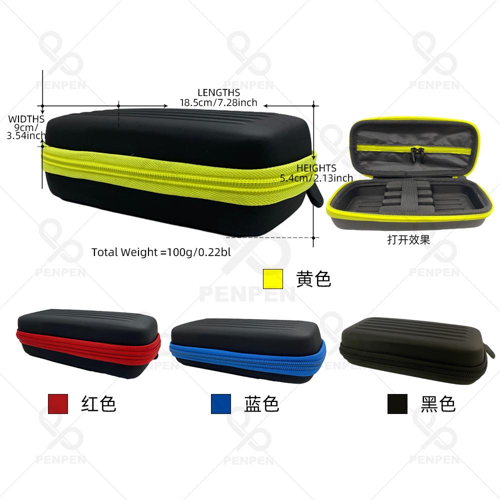 Colorful Professional Durable Waterproof Lightweight Dart Case for 3 Packs PU with Custom Logo and Customizable Options