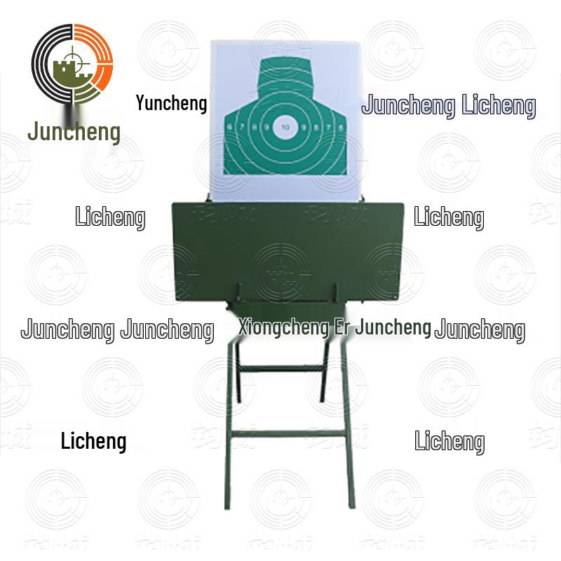 Juncheng High-Precision Wireless Automatic Target Scoring System