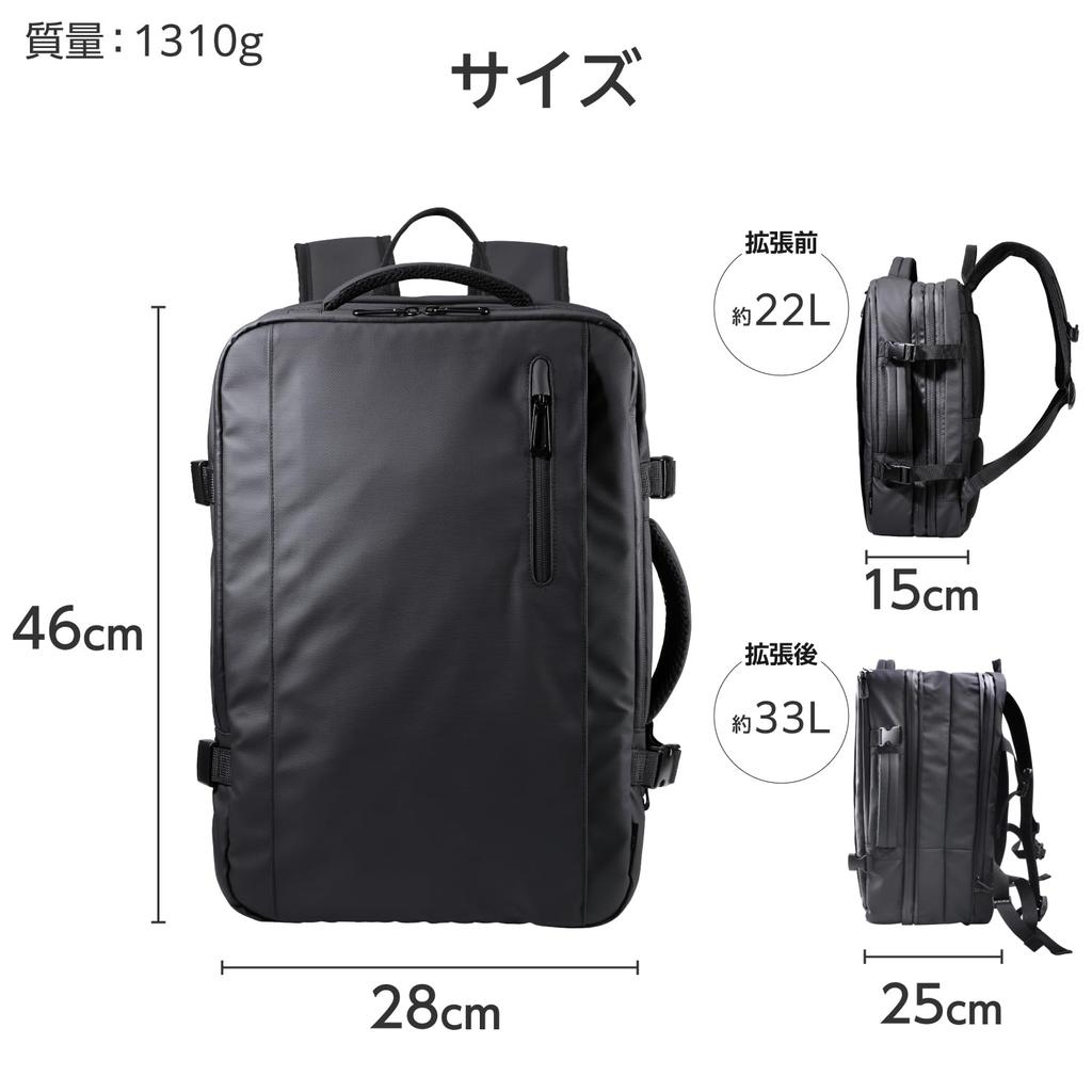 ELECOM Backpack with Expandable 33L Gusset, 15.6-inch Capacity, Water-Repellent, Capacity, Black, BM-XBPEX01BK