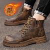 Winter New Men's Plush Warm Casual Martin Boots, Fashionable and Trendy, High Top, Versatile and Comfortable Outdoor Men's Boots