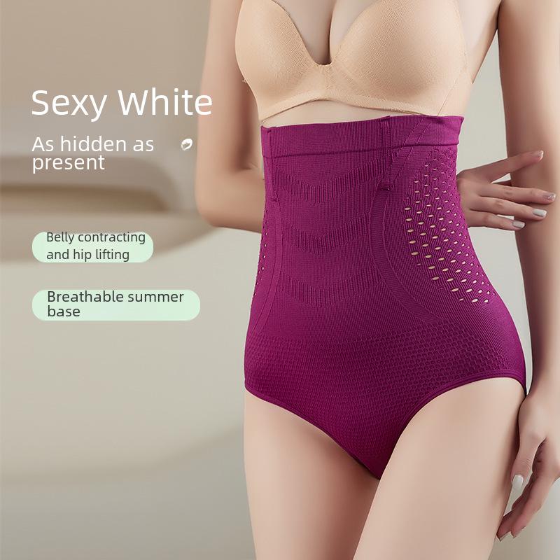 High Waist Slimming Seamless Postpartum Shapewear - Breathable Tummy Control & Butt Lifting Underwear for Women