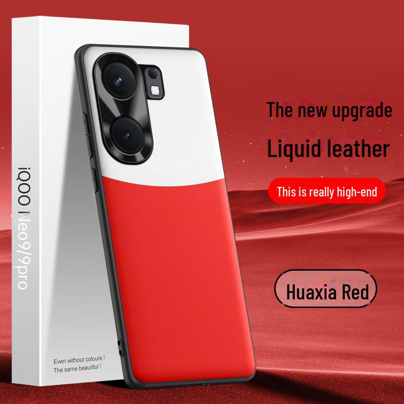 Защитный чехол из жидкой кожи для iQOO Neo9 — защита от падений и обрастания