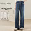 Women's High-Waisted Wide-Leg Denim Jeans V8F51K39