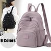 Женский повседневный нейлоновый рюкзак, водонепроницаемая сумка, дорожные рюкзаки, женские модные школьные сумки на плечо
