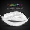 MAMBASNAKE 383 Wired Mouse with Lightweight Honeycomb 4 RGB 2400 DPI Compatible with Windows USB Optical Computer Mouse with Japanese Instruction