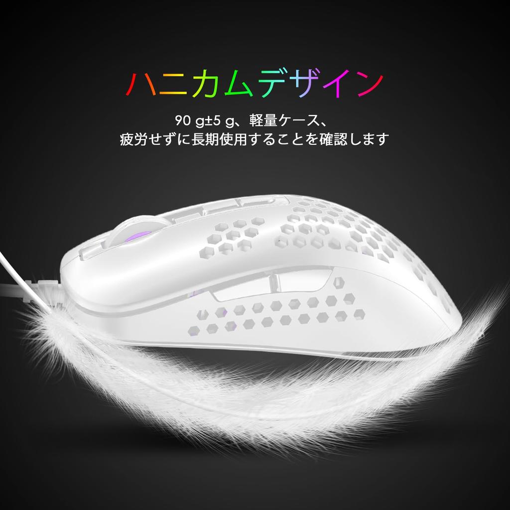 MAMBASNAKE 383 Wired Mouse with Lightweight Honeycomb 4 RGB 2400 DPI Compatible with Windows USB Optical Computer Mouse with Japanese Instruction